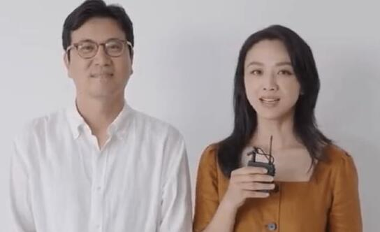 汤唯与老公金泰勇录视频 祝贺中韩建交30周年