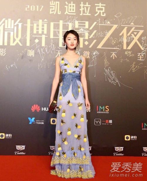 2017微博电影之夜红毯 杨幂穿的裙子是什么牌子