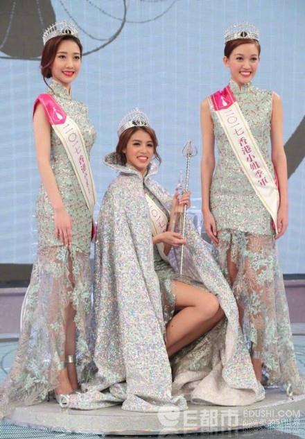 2017香港小姐冠军出炉