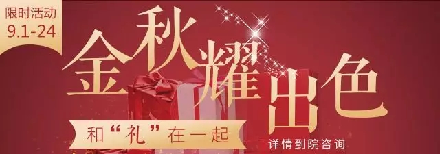 高清揭秘滑板女神北京艺星蜕变之旅！