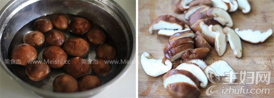 香菇荷兰豆小炒bz1.jpg