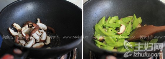 香菇荷兰豆小炒bz3.jpg