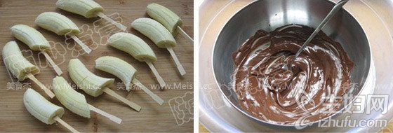 巧克力香蕉冰棒bz2.jpg