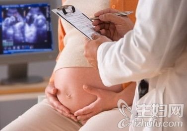 注意：孕期宫高标准孕妈妈必知