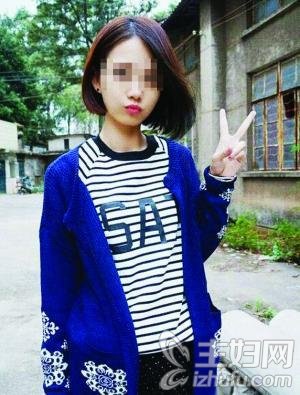 江苏吴江失联女大学生确认遇害 凶手正被审查