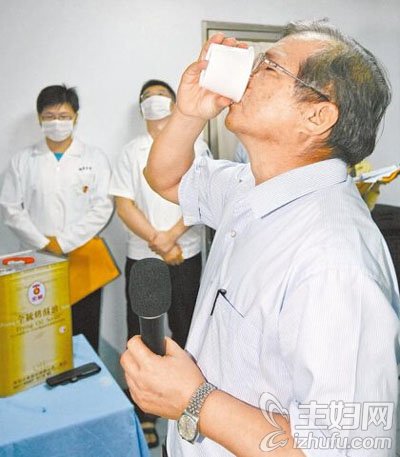 台湾强冠公司董事长叶文祥资料 下跪道歉喝猪油