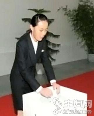 朝鲜劳动党第一书记金正恩的妹妹金与正图片来源：朝鲜日报网