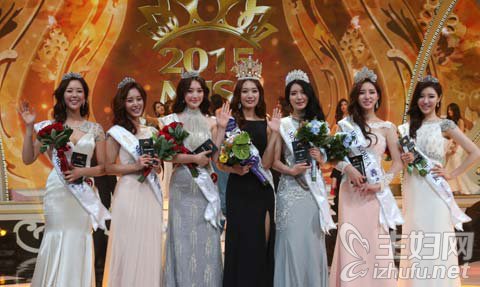 2015韩国小姐选美大赛