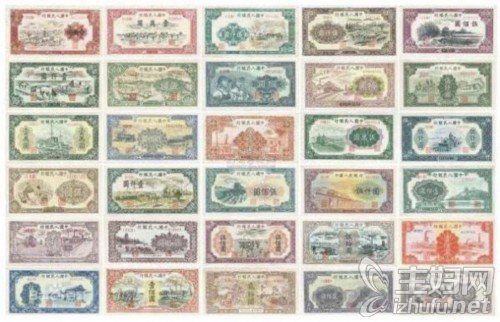 具体来说，第一套人民币从1948年12月1日发行，到1955年5月10日停止流通。它统一了各解放区革命政权发行的货币，取代了国民党政权发行的货币，停止了金银和各种外币的流通使用，使统一的货币占领了全国市场。