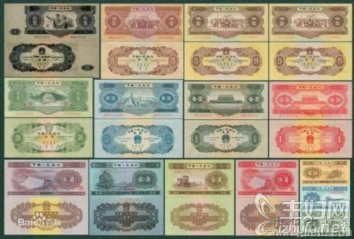 第二套人民币于1955年3月1日开始发行，到1998年12月31日宣布停止流通。从第二套人民币开始，发行了人民币硬币，自此新中国货币进入纸硬币混合流通的时代，对健全中国货币制度，促进社会主义经济建设起到了应有作用。