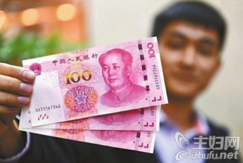 公开资料显示，历史上的人民币有过6次版本更新，平均更新周期9.5年。其中前5次均为整套更新，第6次(2005年8月31日)是在1999年版第五套人民币基础上的局部更新，仍属于第五套人民币。最近中国人民银行发布公告，定于今年11月12日起发行2015年版第五套人民币100元纸币。