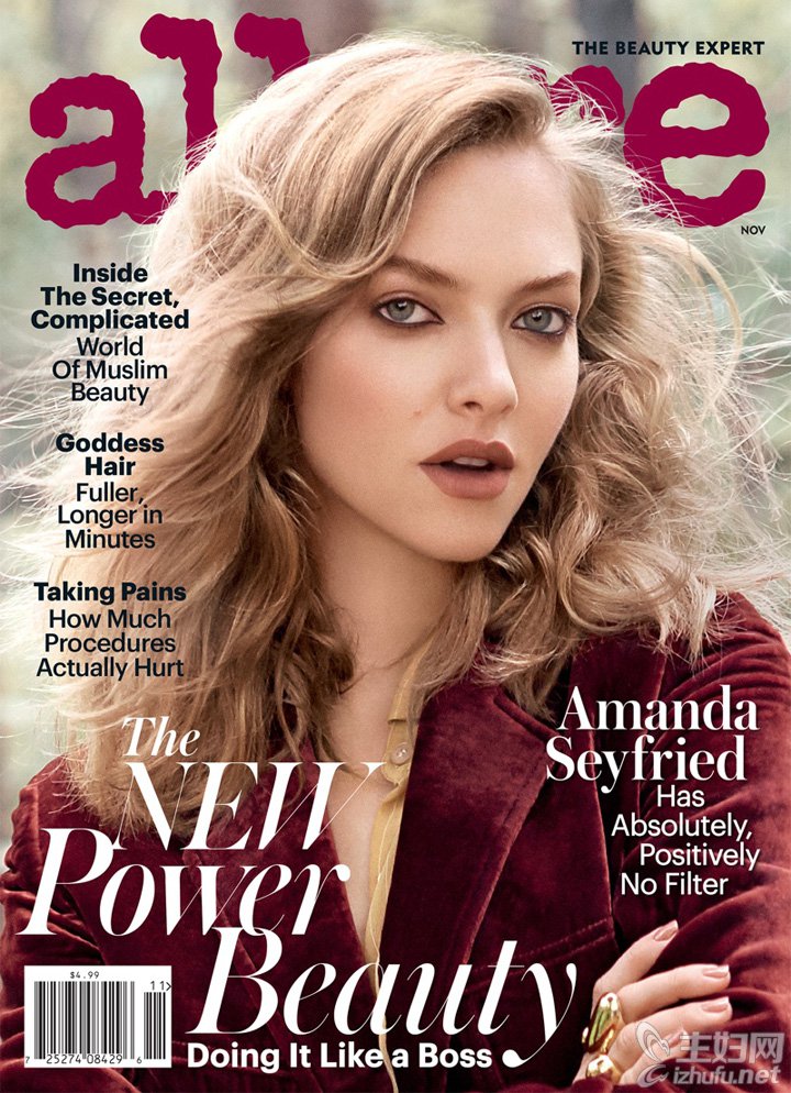 Amanda Seyfried《Allure》杂志2016年11月号