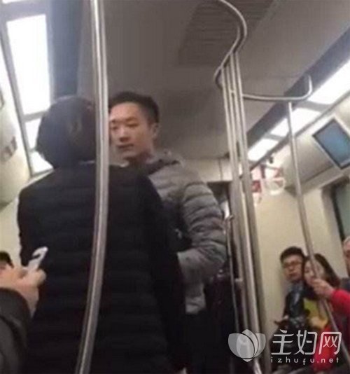 北京地铁骂人者被捕