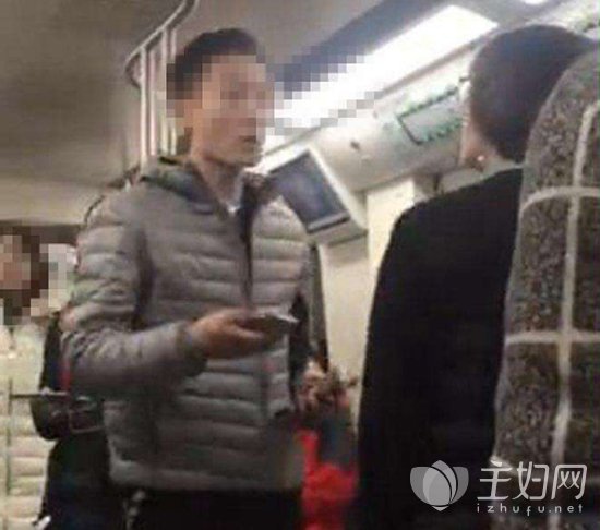 北京地铁骂人男子道歉