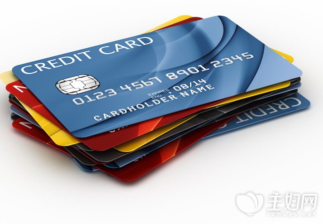 【信用卡使用注意事项】信用卡一定要知道这七点事项