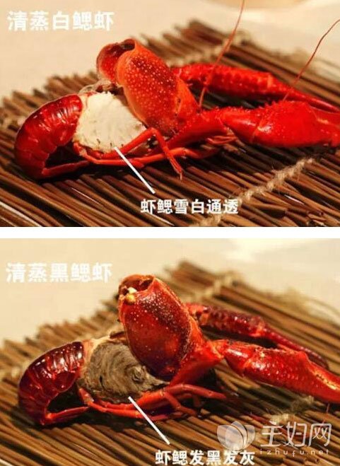 小龙虾怎么吃