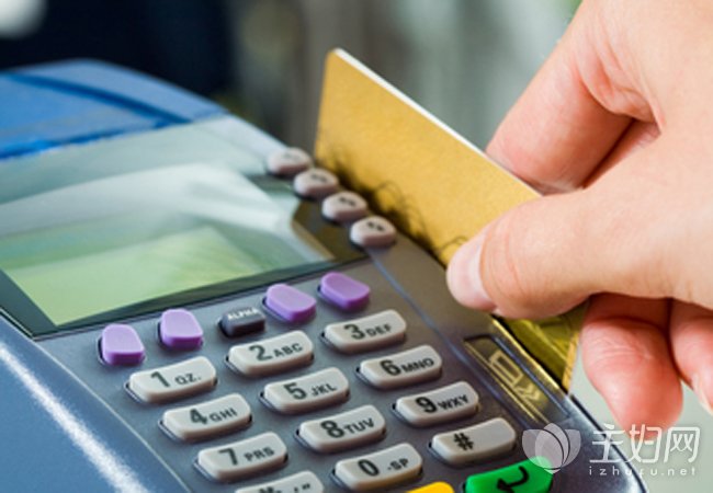 【信用卡怎样使用】信用卡使用的五个注意事项
