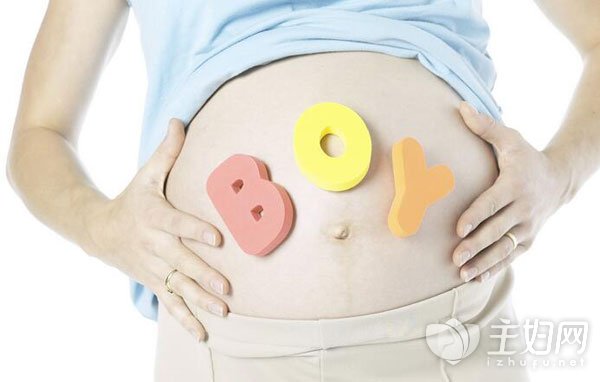孕妇补钙吃什么
