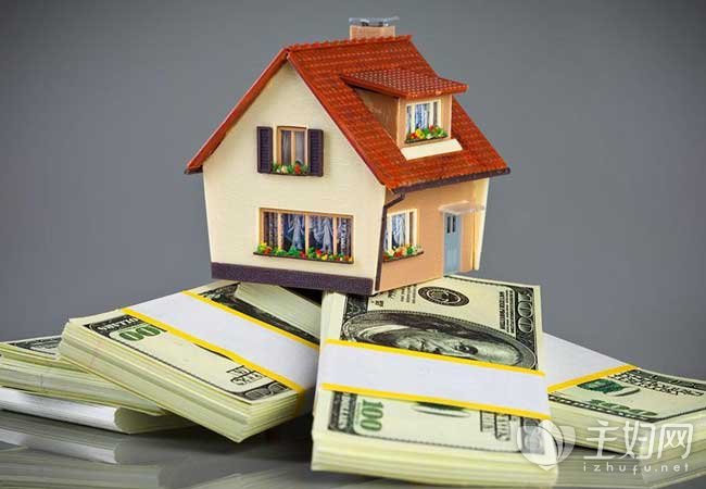 房产投资最新消息 房地产税不是地产税