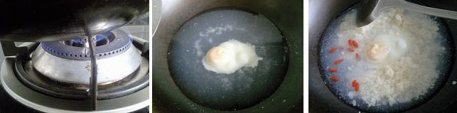 水煮荷包蛋的做法