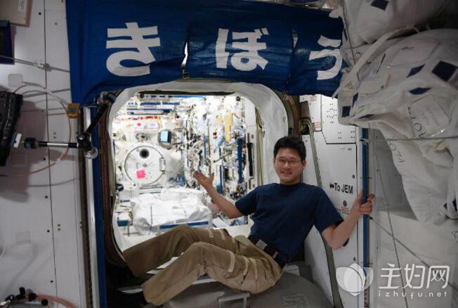日本一宇航员在外太空3周长高了9厘米