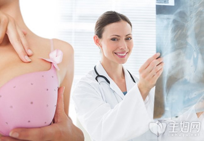 女性乳房自检的五个误区不要犯
