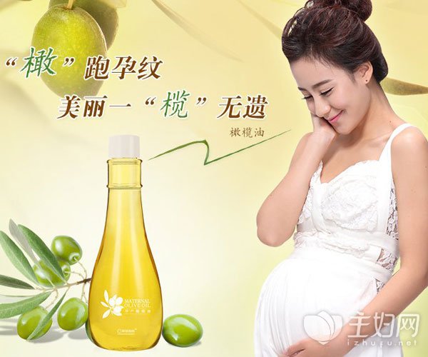 橄榄油美容护肤功效及用法