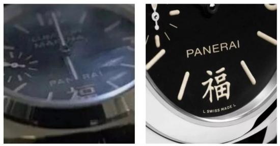 左为影片截图，右为品牌腕表，看得出不同吗？