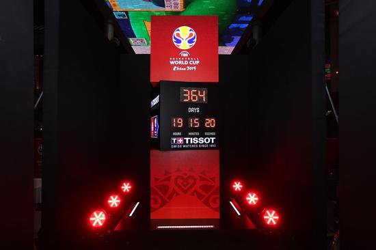 天梭表世界篮联篮球世界杯倒计时钟jpg