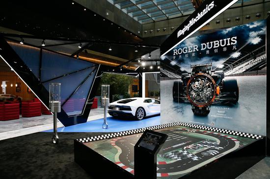 “异常机械 桀骜奔驰” Excalibur Aventador S定量腕表西安首展互动体会区