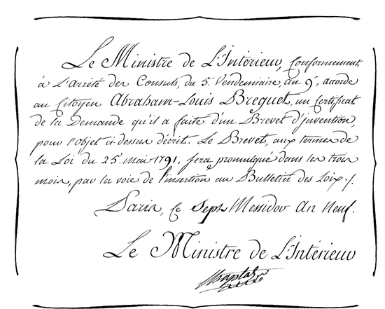 　　于法国共和历9年获月7日，由其时的内政部长Jean-Antoine Chaptal签署，颁发给阿伯拉罕-路易·宝玑的陀飞轮调校设备专利的官方文件