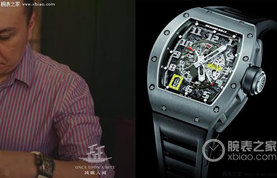 老板佩带的是一款里查德米尔RM系列030腕表（类似款）
