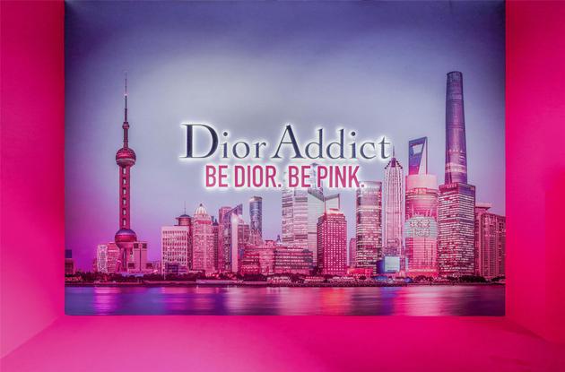 Be Dior。 Be Pink。