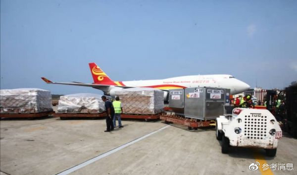 3月29日，我国政府向委内瑞拉政府供给的第一批民生物资运抵加拉加斯“西蒙·玻利瓦尔”国际机场。（我国驻委内瑞拉大使馆网站）