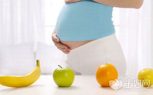 孕妇必吃的12种水果.jpg